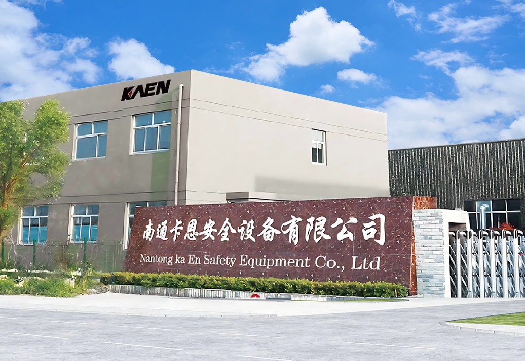 Nantong Kaen Safety Equipment Co., Ltd.