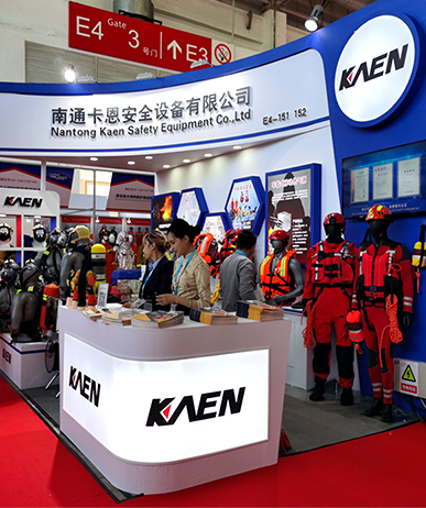 Exhibition News