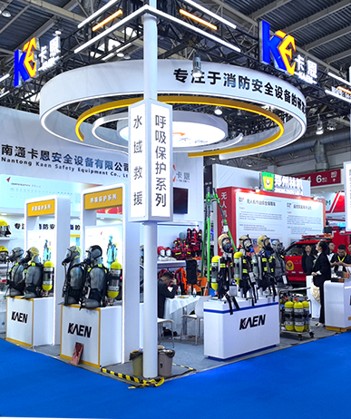 Exhibition News