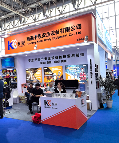 Exhibition News