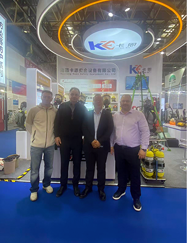 Exhibition News