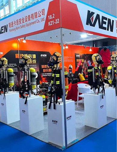 Exhibition News