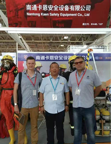 Exhibition News