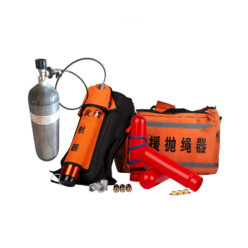 PTQ20-Y100S70 Korean-Style Lifesaving Throwing Device